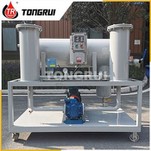 Máy lọc dầu nhiên liệu trên tàu